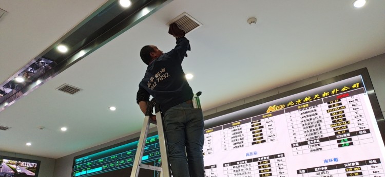 中央空调风口清洗前 (3).jpg