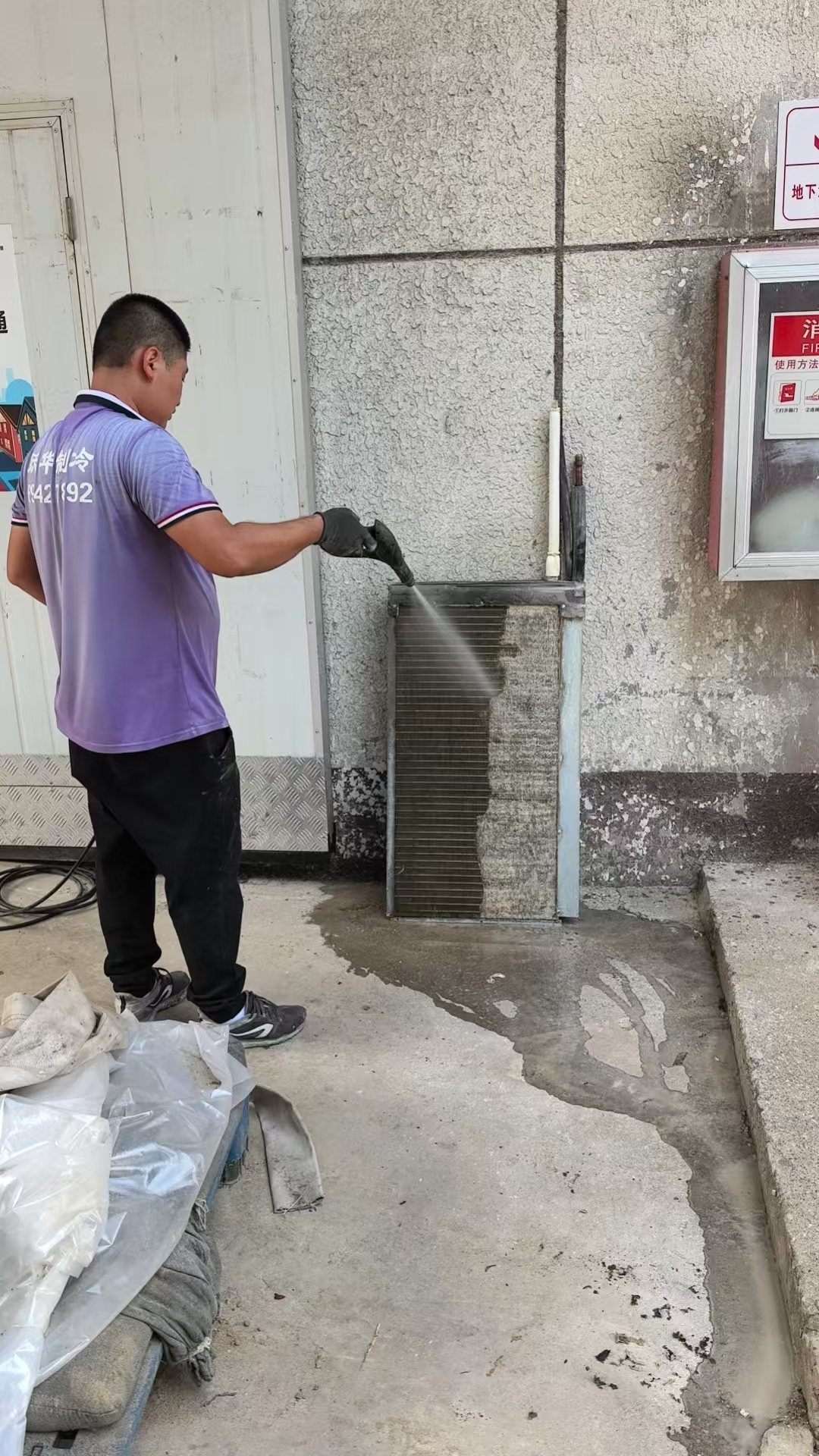 清洗过滤网前后对比 (2).jpg